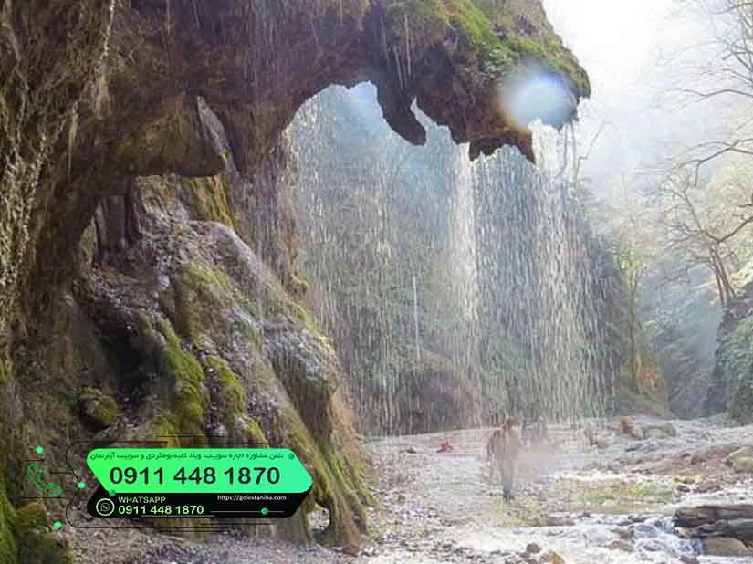 آبشار باران کوه