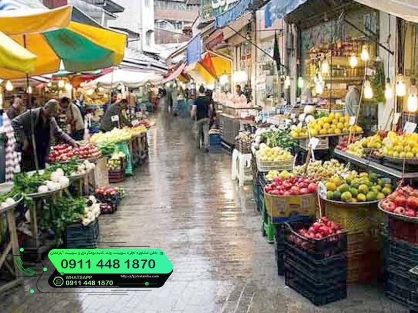 بازار سنتی لاهیجان - گلستانی ها 
