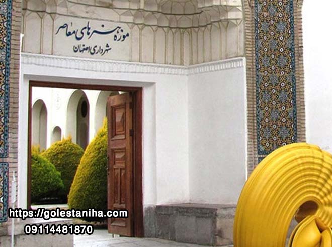 تاریخچه موزه هنرهای تزیینی اصفهان