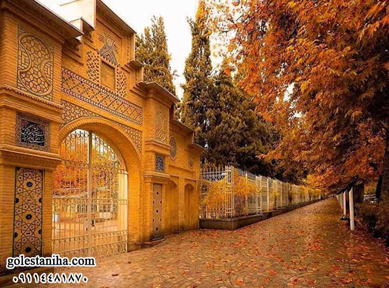 شیراز در فصل پاییز