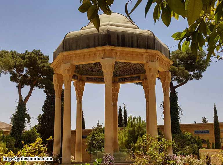 دیدنی های شیراز: مقبره حافظ