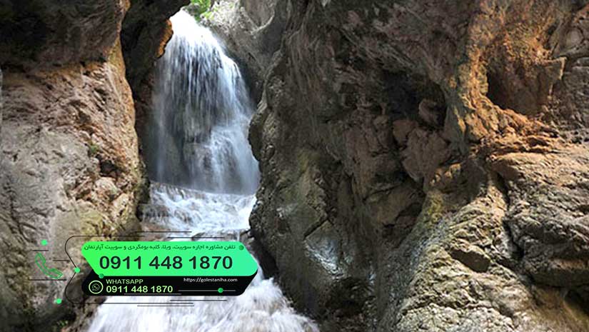 آبشار آق سو- گلستانی ها 