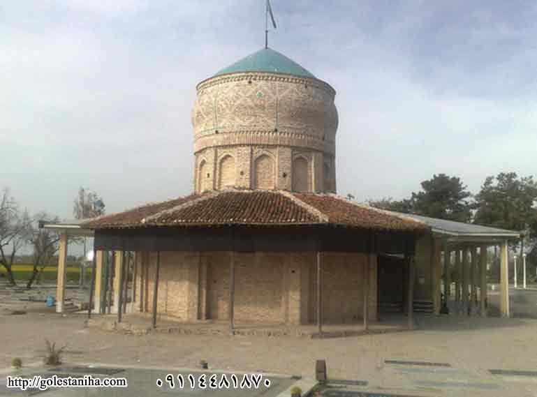 امامزاده روشن‌آباد کردکوی