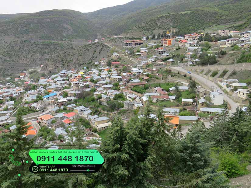 روستای آلاشت یکی از بهترین روستاهای ییلاقی که در فصل بهار بسیار دیدنی و  شگفت انگیز است حتما باید دید
